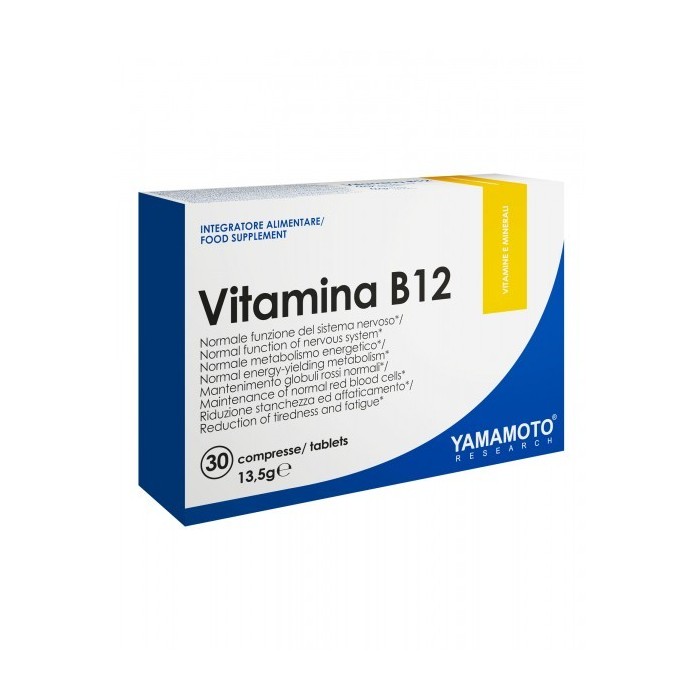 Vitamine B12 -30 gélules | Yamamoto Nutrition