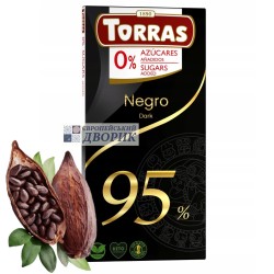 Tablette de chocolat sans sucre ajouté - 75g | Torras